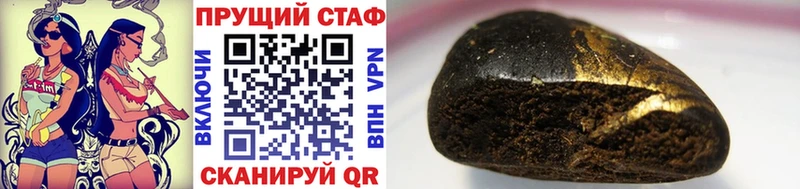 Цена Куса СК  COCAIN  АМФ  ГАШ  Меф мяу мяу 