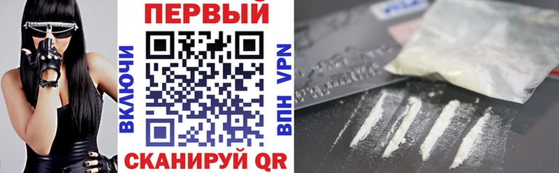 дарк нет клад  Куса  Amphetamine 97% 