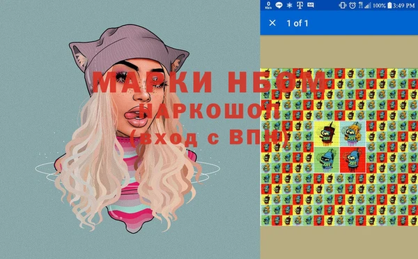 гашиш Наволоки