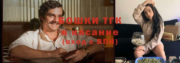 марки nbome Навашино