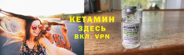 гашиш Наволоки