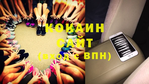 гашиш Наволоки