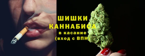 гашиш Наволоки