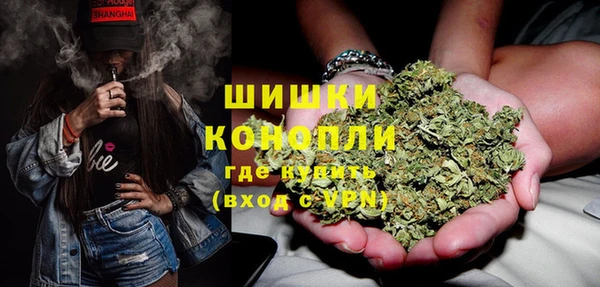 бутик Нея