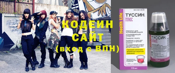 гашиш Наволоки