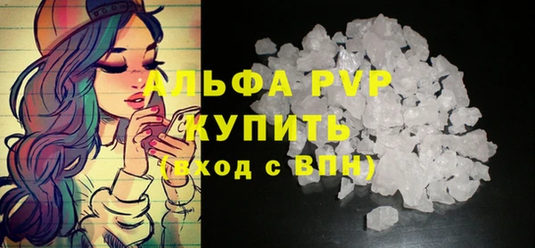 марки nbome Навашино