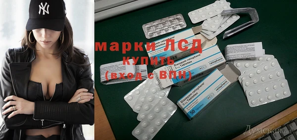 гашиш Наволоки
