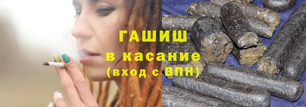 марки nbome Навашино