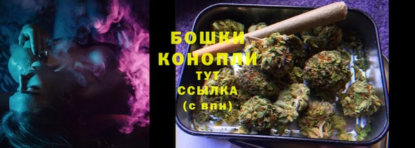 соль курить ск Надым