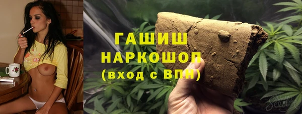 бутик Нея